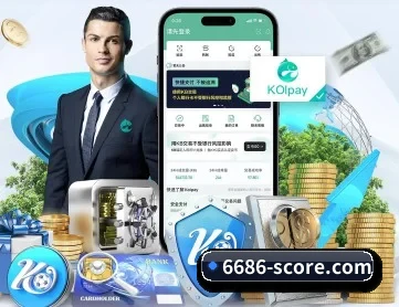 乐鱼体育APP官方登录入口 APP