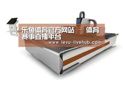 产品名称一