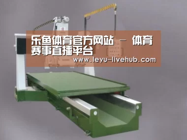 产品名称八