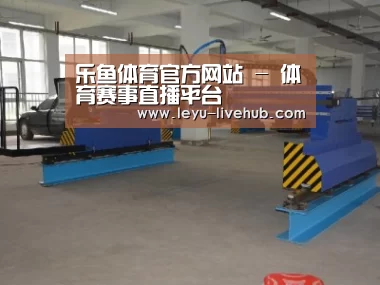 产品名称二十
