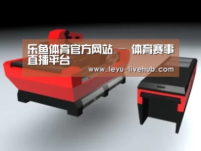产品名称八