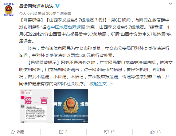 乐鱼电竞